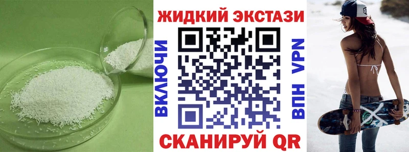 БУТИРАТ BDO 33%  купить   Алзамай 