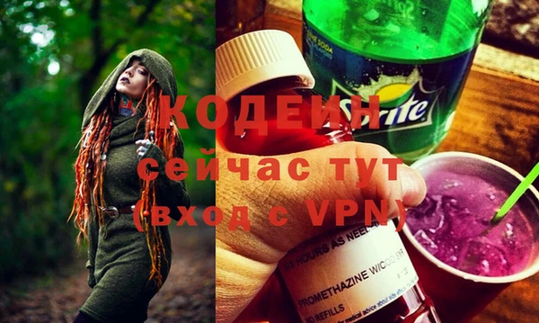 скорость mdpv Алзамай