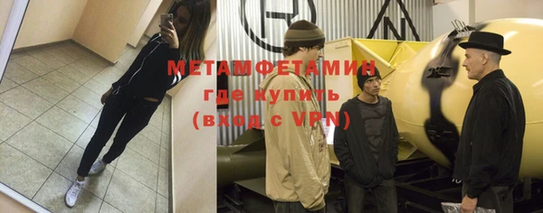 ПСИЛОЦИБИНОВЫЕ ГРИБЫ Алексин