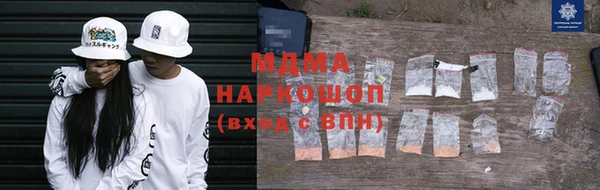 скорость mdpv Алзамай