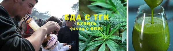 скорость mdpv Алзамай