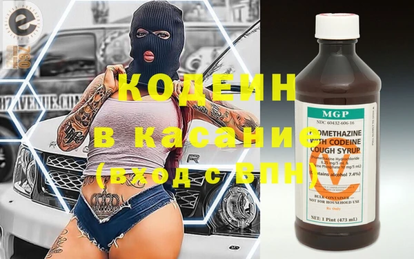 ПСИЛОЦИБИНОВЫЕ ГРИБЫ Алексин