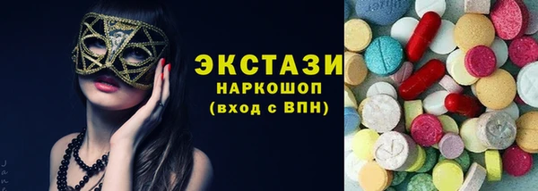 спиды Алексеевка