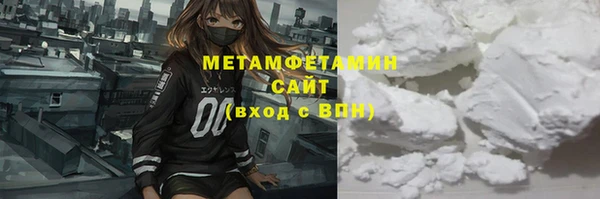 скорость mdpv Алзамай