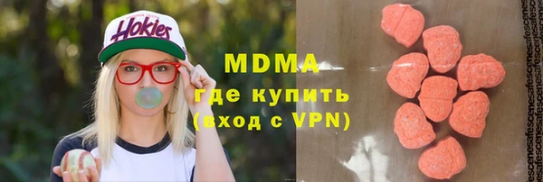 спиды Алексеевка