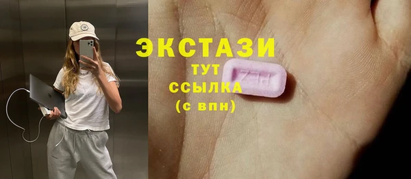 скорость mdpv Алзамай
