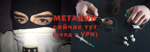 спиды Алексеевка