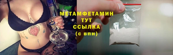 скорость mdpv Алзамай
