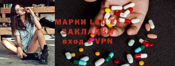 спиды Алексеевка