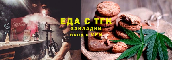 спиды Алексеевка