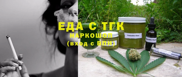 спиды Алексеевка