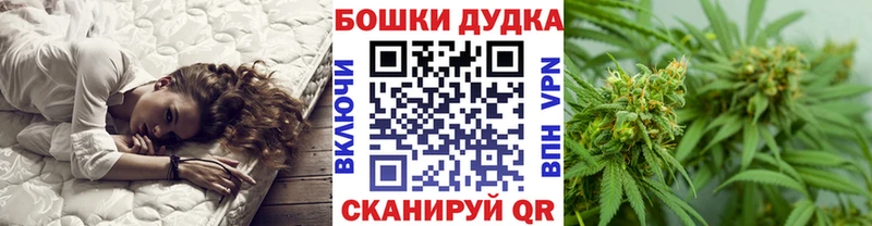 Каннабис THC 21%  Алзамай 